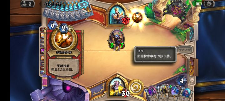 这就是内卷牧吗截图