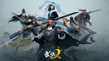 【公告】《武侠乂》手游1月20日10:00安卓不删档即将开启 这有一份「FAQ指南」请查收。