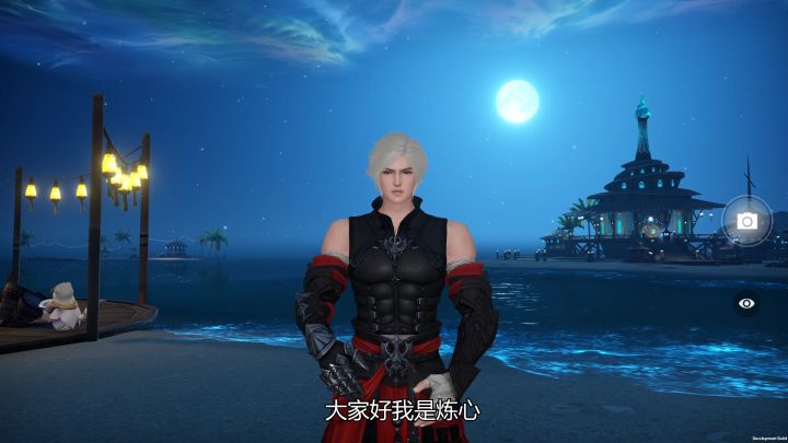 1v1竞技制衡调整，全职业高玩攻略奉上！ 4截图