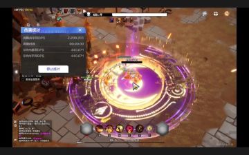 【火炬之光 无限】BD推荐：当前版本T0级BD之一 免伤烈焰斩