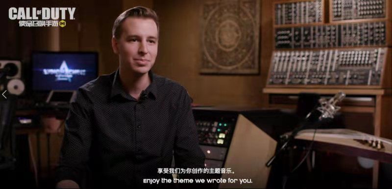 【使命召唤手游】揭秘S1赛季主题曲的幕后故事！截图