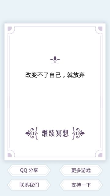 三八妇女节会有一万下载吗