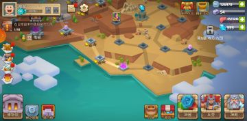 【攻略征集活动】part1——肝力与等级+神灵与兵种