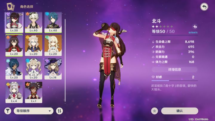 大佬们帮忙看看截图