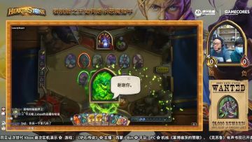「Glive」《炉石传说》西蒙专场 Vol.3