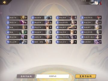 膀胱系列第二期——鳖王阳