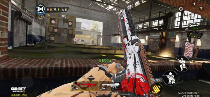 AK117bug截图