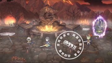 【星界档案C-4】战斗者之村●死亡边境