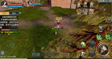 【★新版内容看这里★】《卧虎藏龙贰》跨服国战玩法初体验