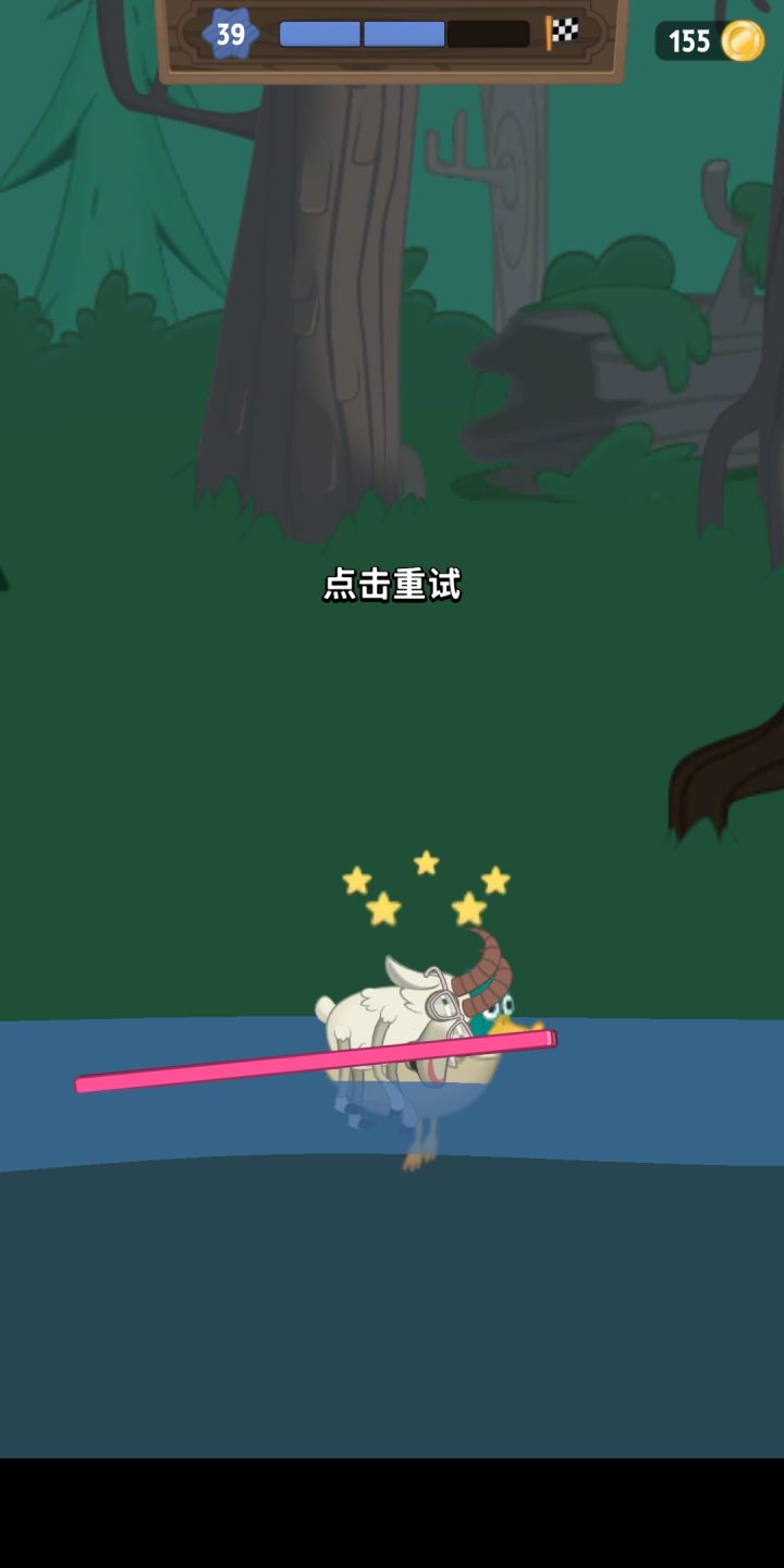 奇葩死法截图
