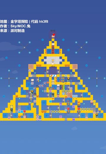 每周地图精选推荐第27期