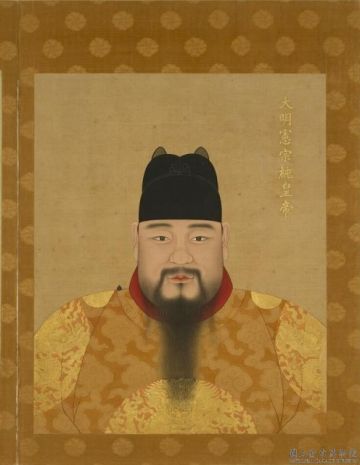 【豪杰小课堂】明宪宗朱见深（0101期）