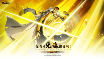 【已开奖】每周话题|海军大将黄猿特性盘点，赢顶上战争盲盒！