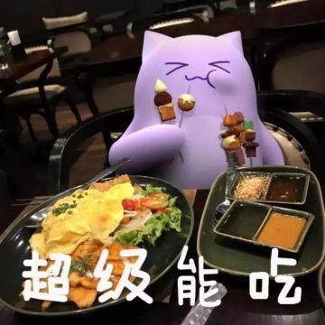 【话题】爆料|为了吃的，四小只竟然……