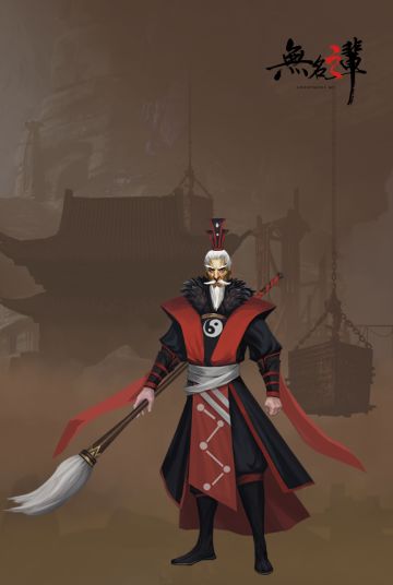 人物介绍——卢葵