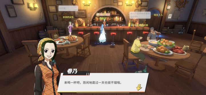 游戏bug谁能解决啊？截图