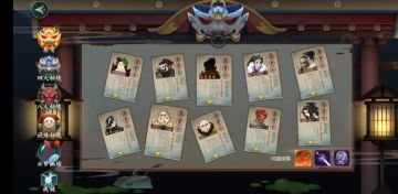 指尖日常大盘点，小七助你江湖之路更轻松