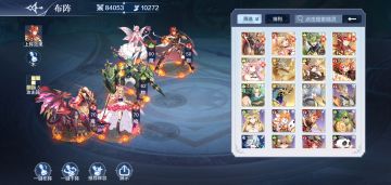 失落遗迹打法建议