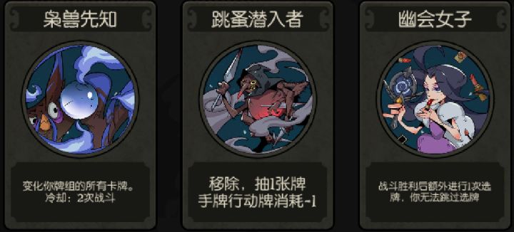 整个活截图