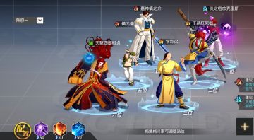 玩家投稿｜灼烧队格斗家搭配、整体思路攻略