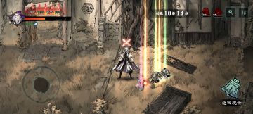 朴实无华一刀流，无锋安利教程来了！