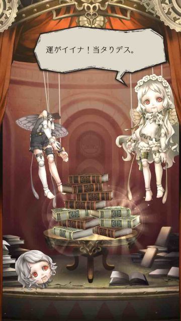 说说图鉴英雄的评价吧，