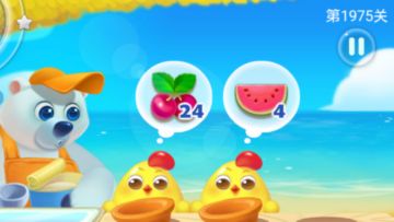 关卡攻略-1975关