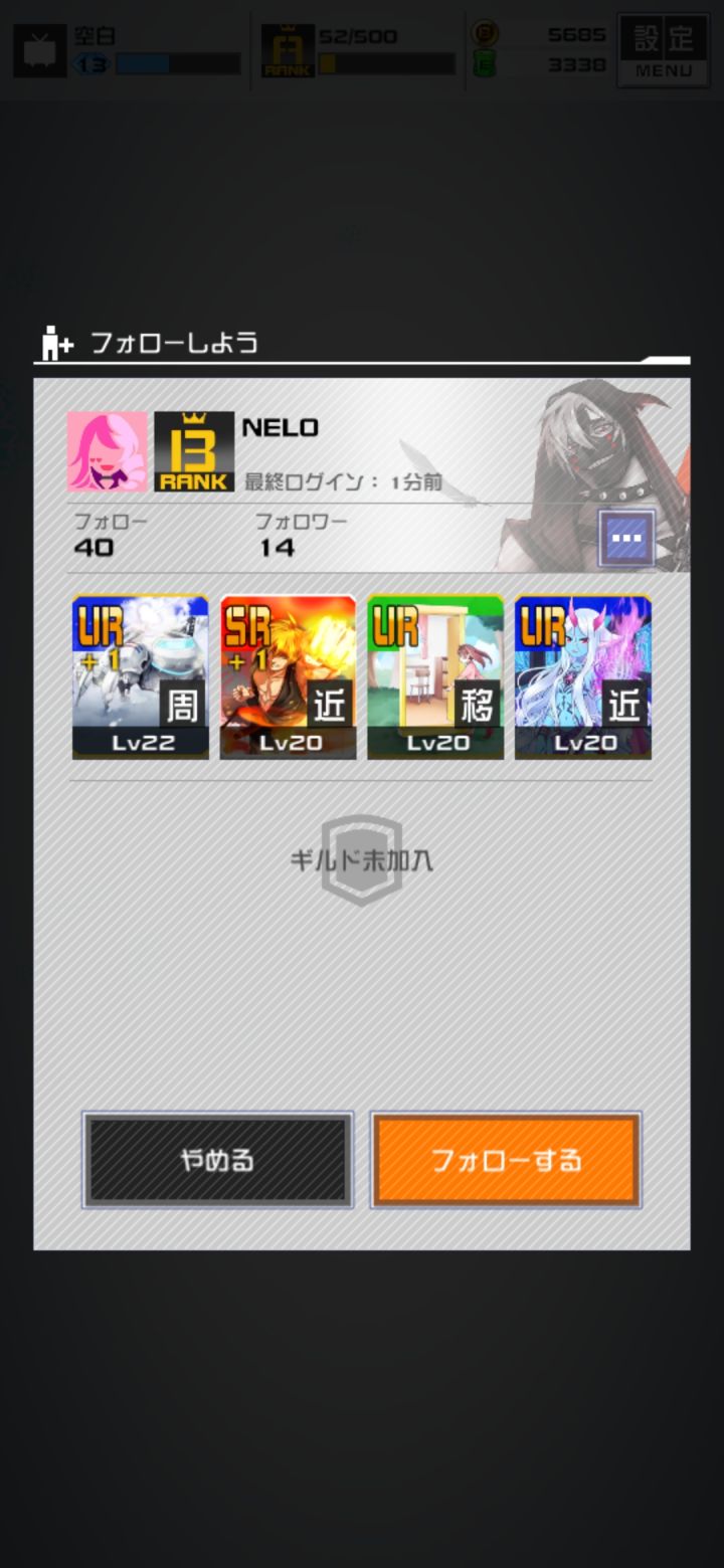 ??阴间直接5-0截图