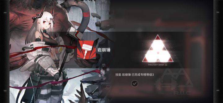 不敢晒卡截图