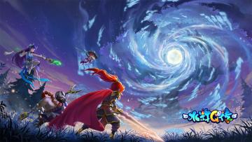 11月23日维护更新公告