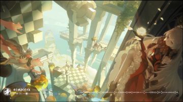 《幻书启世录》EP丨「童话-Fairytale-」