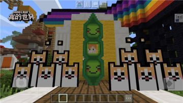 B612登陆《我的世界》！八大神奇“滤镜”high方新年