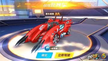 【漂移学院】B级金刚狼性能惹眼 出众性能全面分析