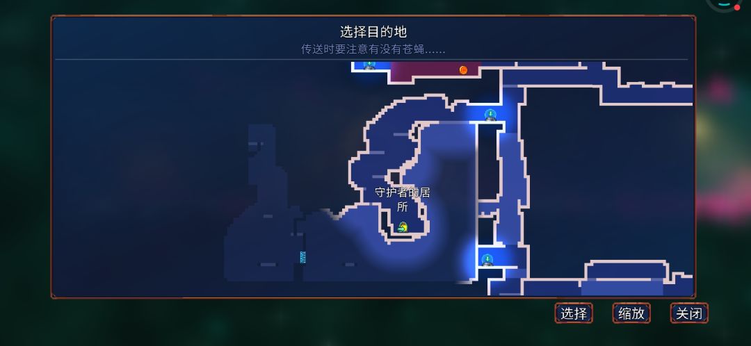 没有探险家你不拿到的图纸截图