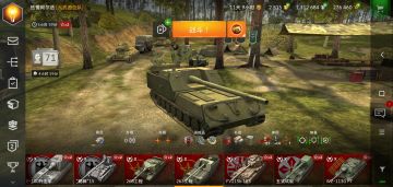 最近看见263好像又有点讨论度，刚出车来随便写点