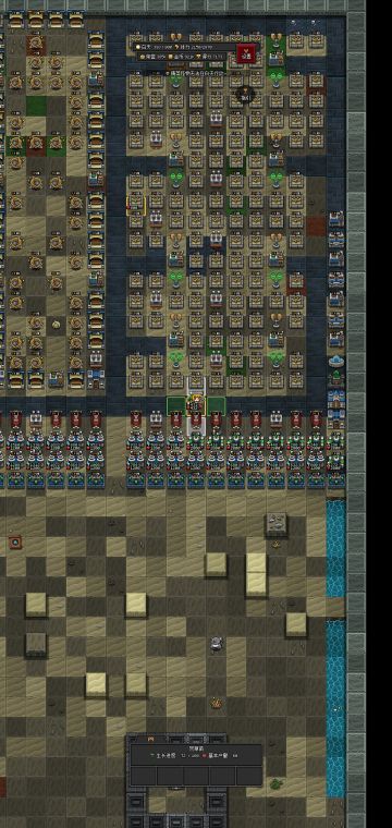 强迫症福利！新手毕业图（自以为）分享！