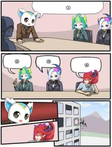 【漫画填空游戏】小奥拉们，快来一起脑洞大开！