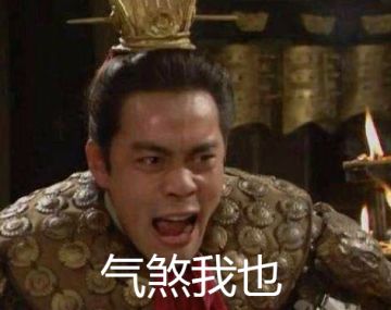 《三国志吕布传》之第一届大汉武将运动会-投稿人：鹿无情