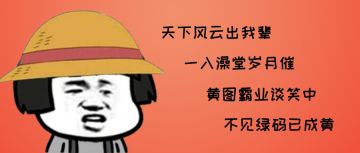 【公告】更新内容