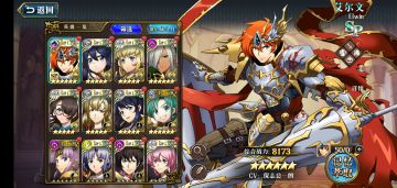 发下自己盒子证明自己不是个云玩家吧，新玩家pve有问题可以留言，长时间回复