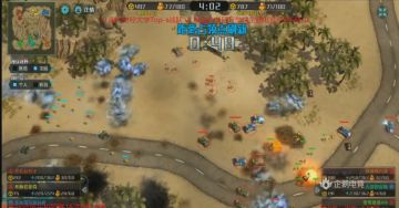 京东校园赛16进8淘汰赛，强强对抗，激情演绎！