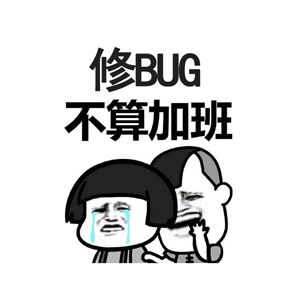 【共研计划】第一期测试报告公示