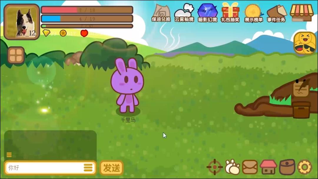 video-1576122