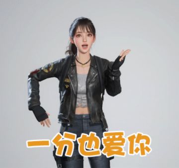 春节必备表情包来袭！看我小鸟磕头