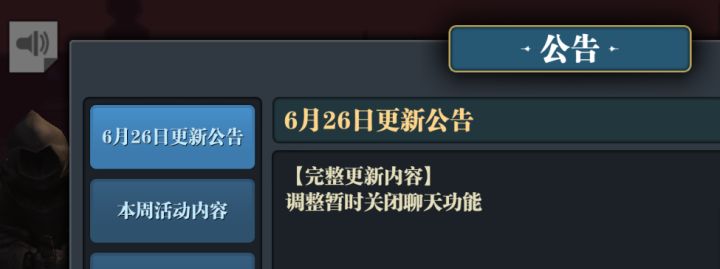 压倒的最后一根稻草,老子服了,闪了闪了截图