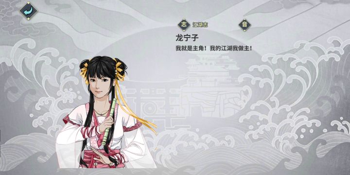 捏脸截图