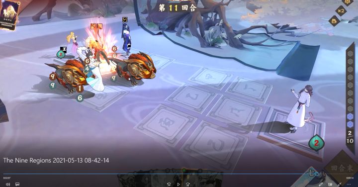 【02期投稿】天地同寿·同归于尽的魔炮对轰截图