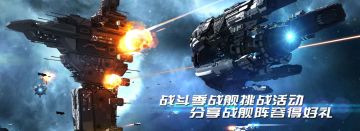 《末日远征》之战斗季阵容分享