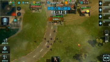 《进击的红军》攻略套路——美洲豹，席卷战场的风暴！