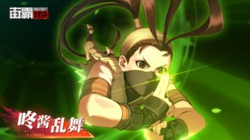 玩法爆料第四期：克敌制胜，奥义机制玩法介绍！